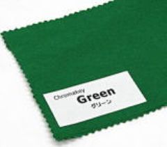 ���X���������z�o�b�N �N���}�L�[�O���[�� 3x3.6m