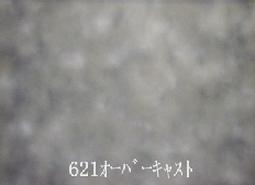 p^[obN 2.72x6m