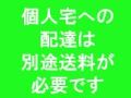ylzB+5,500~z